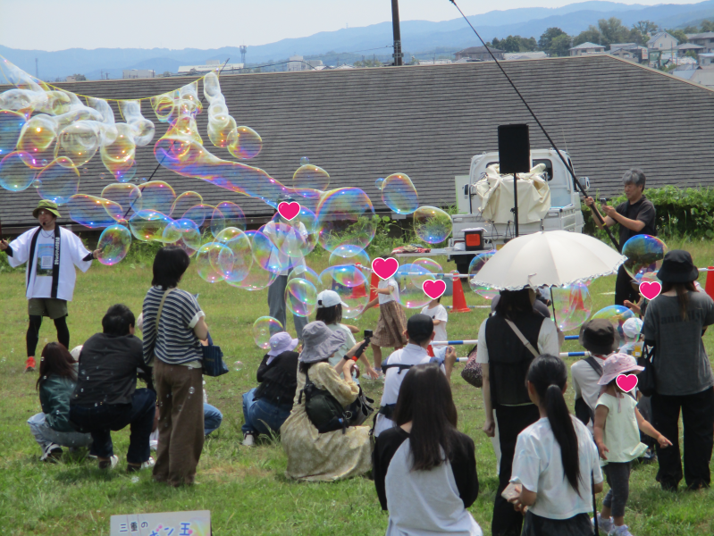 bubble3.png