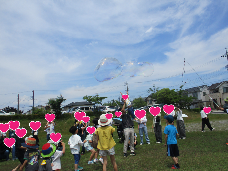 bubble4.png