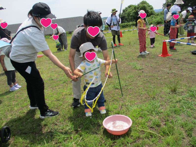 bubble5.png