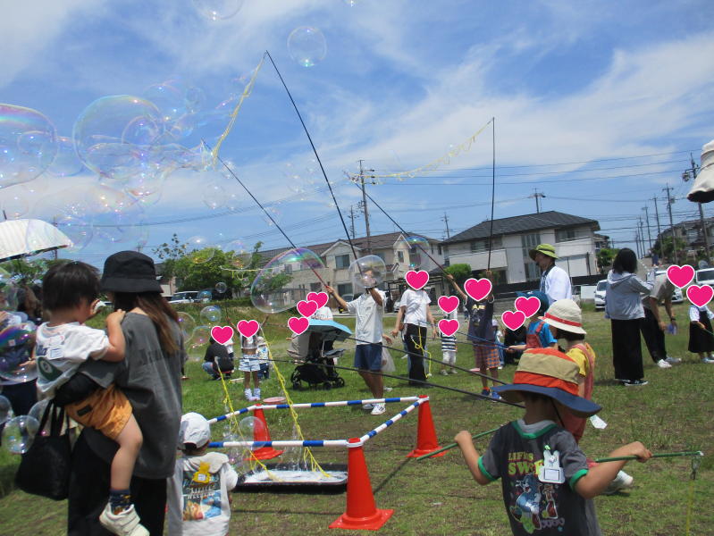bubble8.png