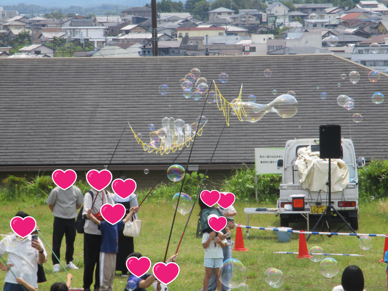 bubble9.png