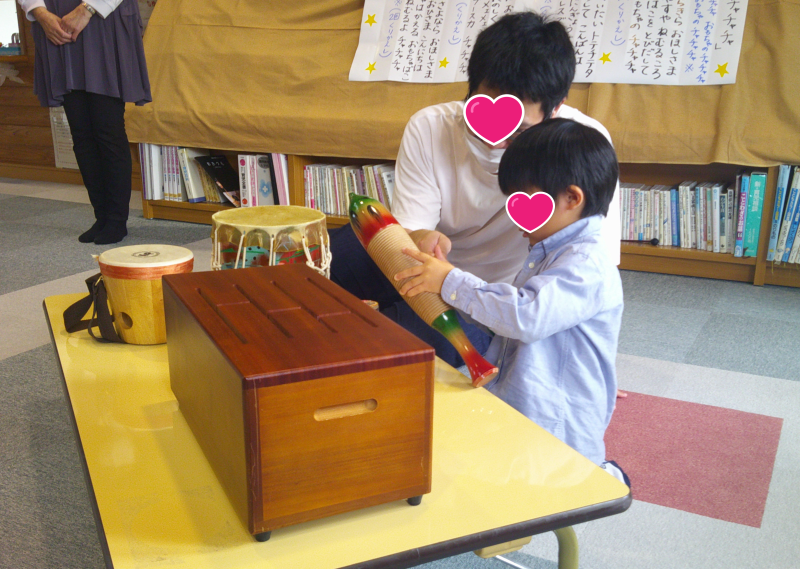 gakki5giro.png