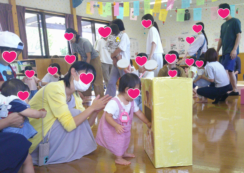 okutinipon.png