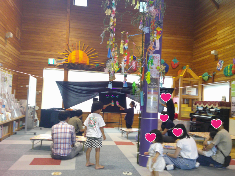 tanabata.png