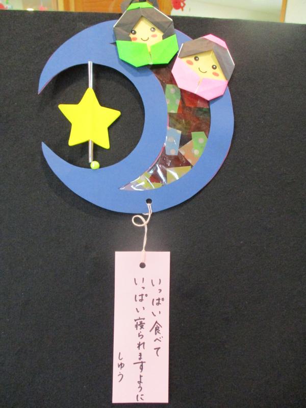 tanabata12.JPG