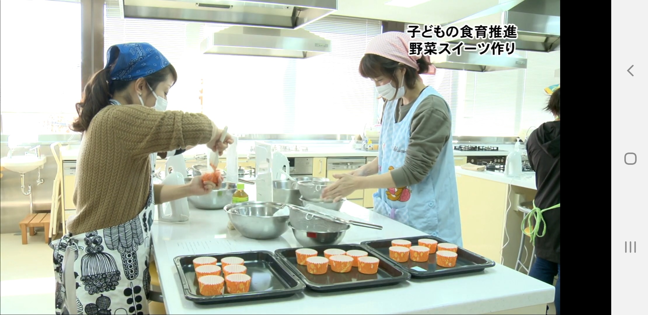 ケーキ作り