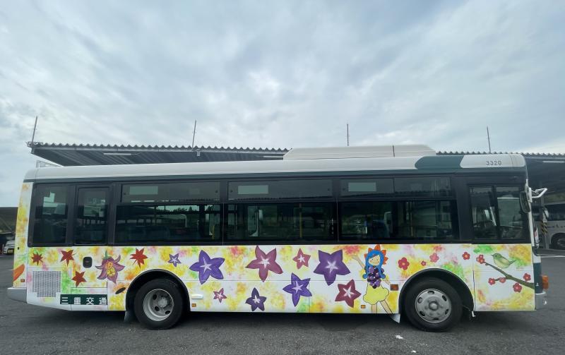 nakki-new3.JPG