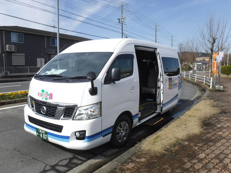 ほっとバス錦車両（R4.4~）