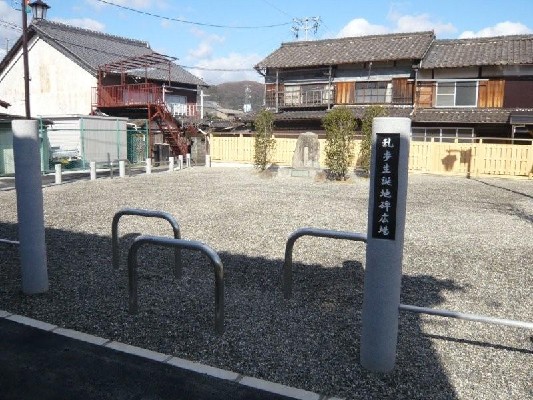 乱歩生誕地碑広場