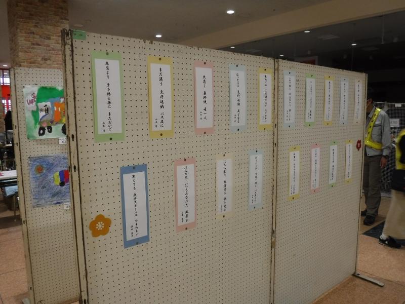 MEGAドン・キホーテUNY名張店の画像