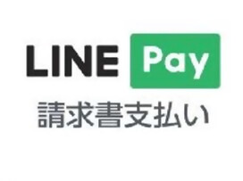 LINEPay