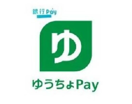 ゆうちょPayロゴ