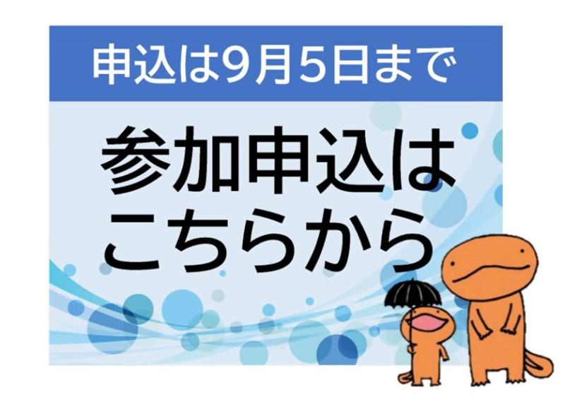 mousikomi2.jpg
