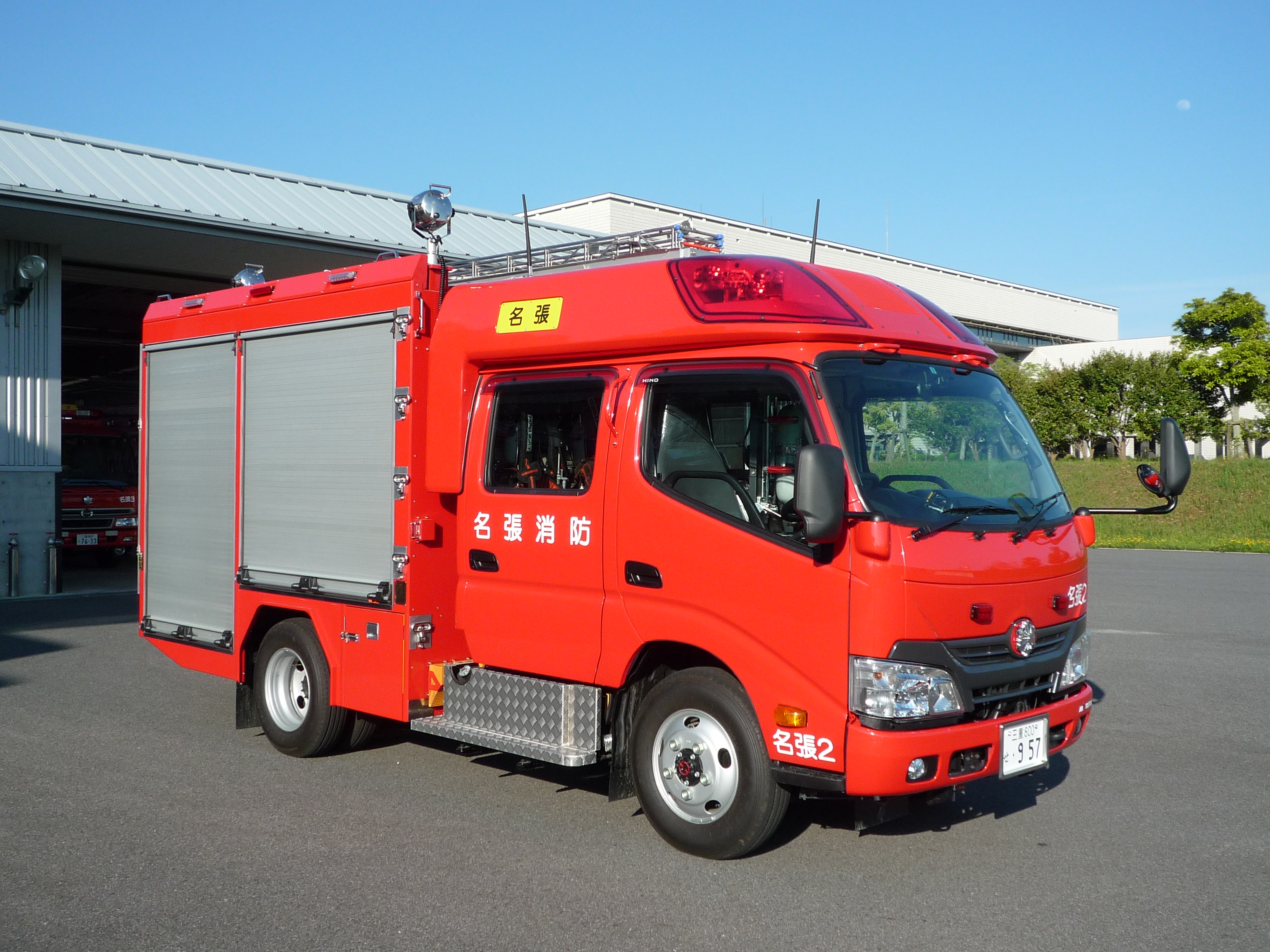 普通消防ポンプ自動車