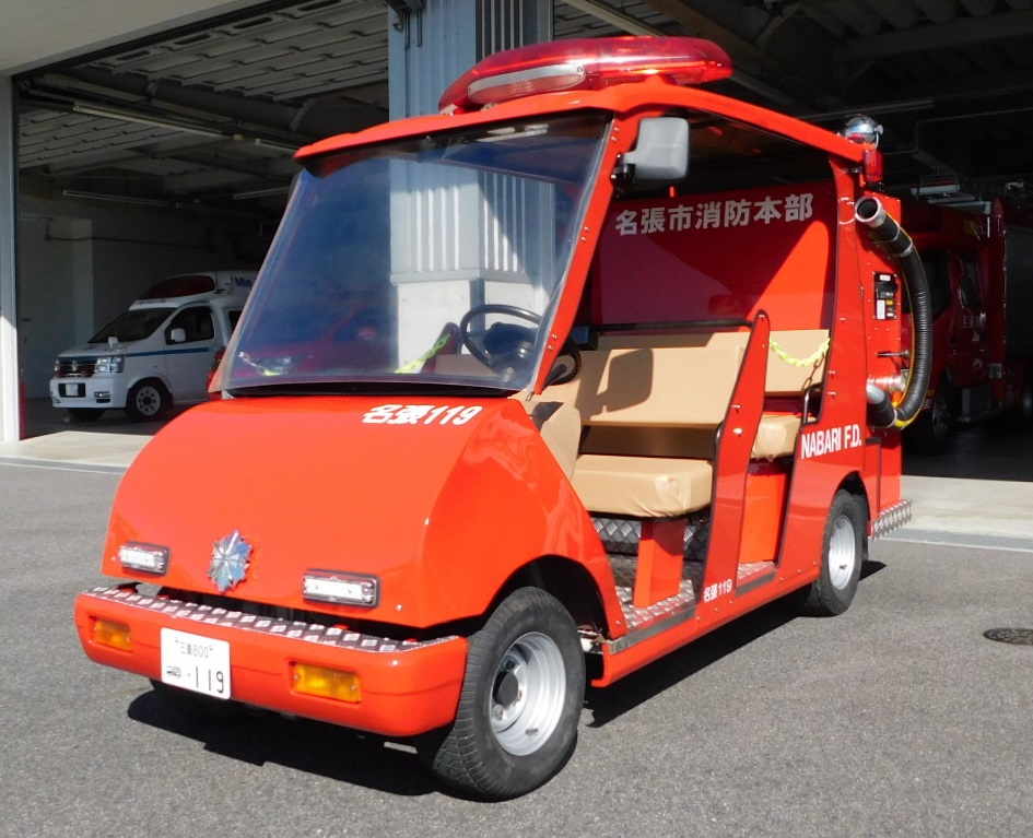 ちびっこ消防車