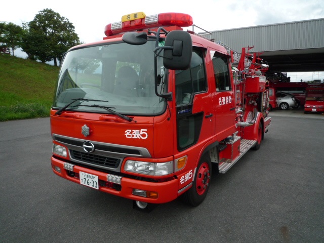 水槽付消防ポンプ自動車（5号車）