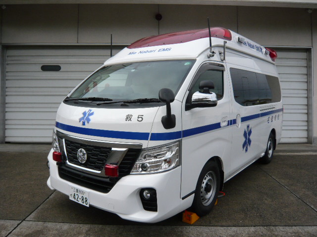 高規格救急自動車（救急５号）