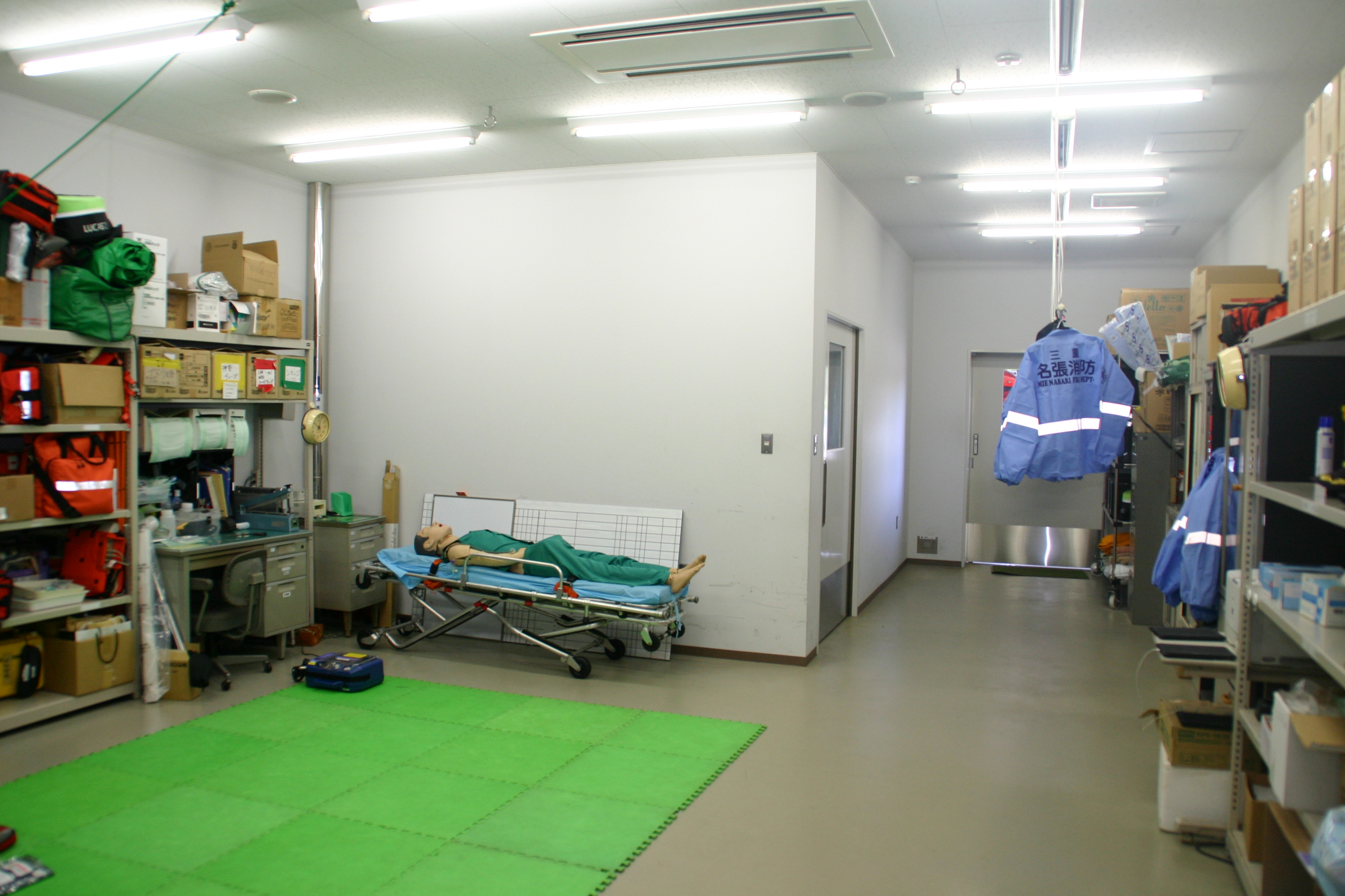 救急資機材庫