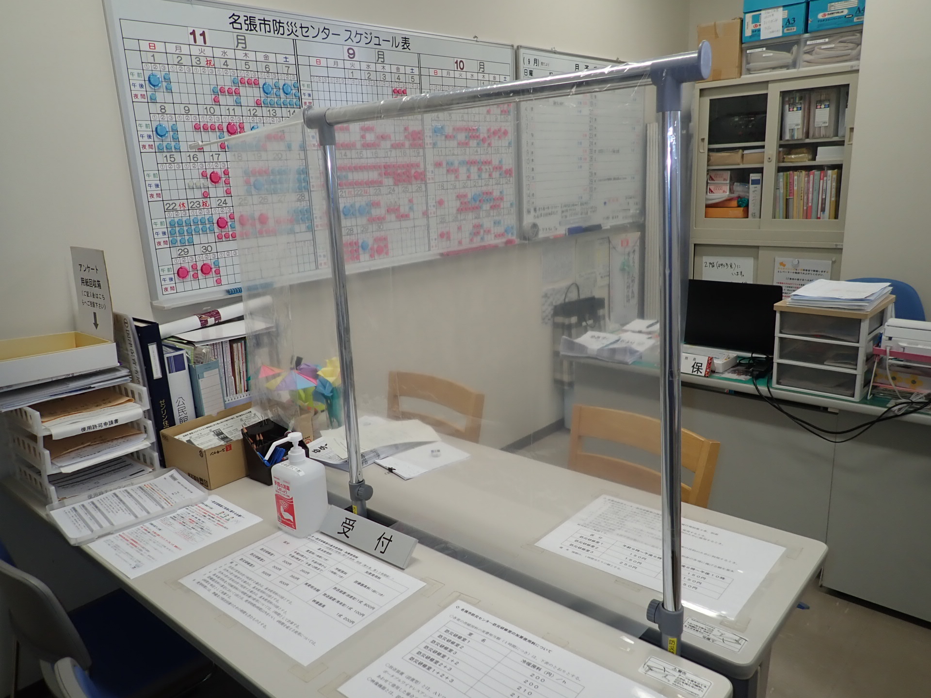 飛沫防止用シート設置の様子 himatushito.JPG