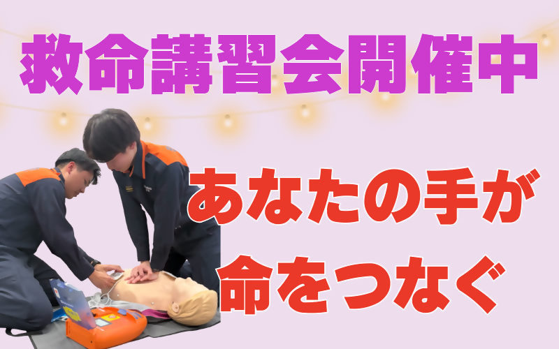 qqkousyuu.PNG