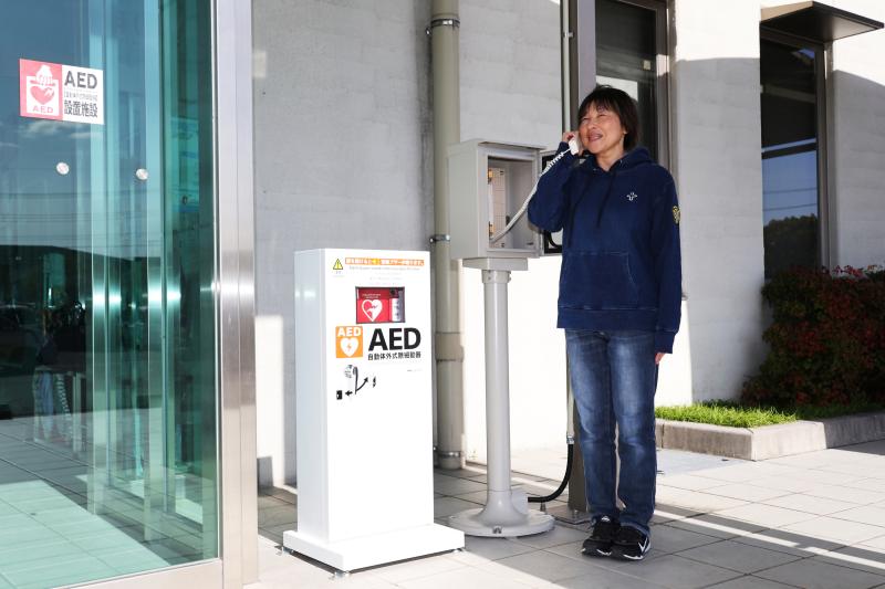 駆込み通報装置２