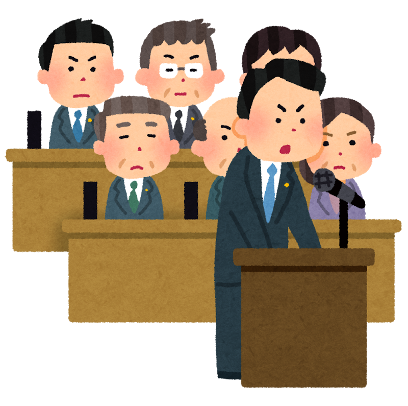 市議会のしごと