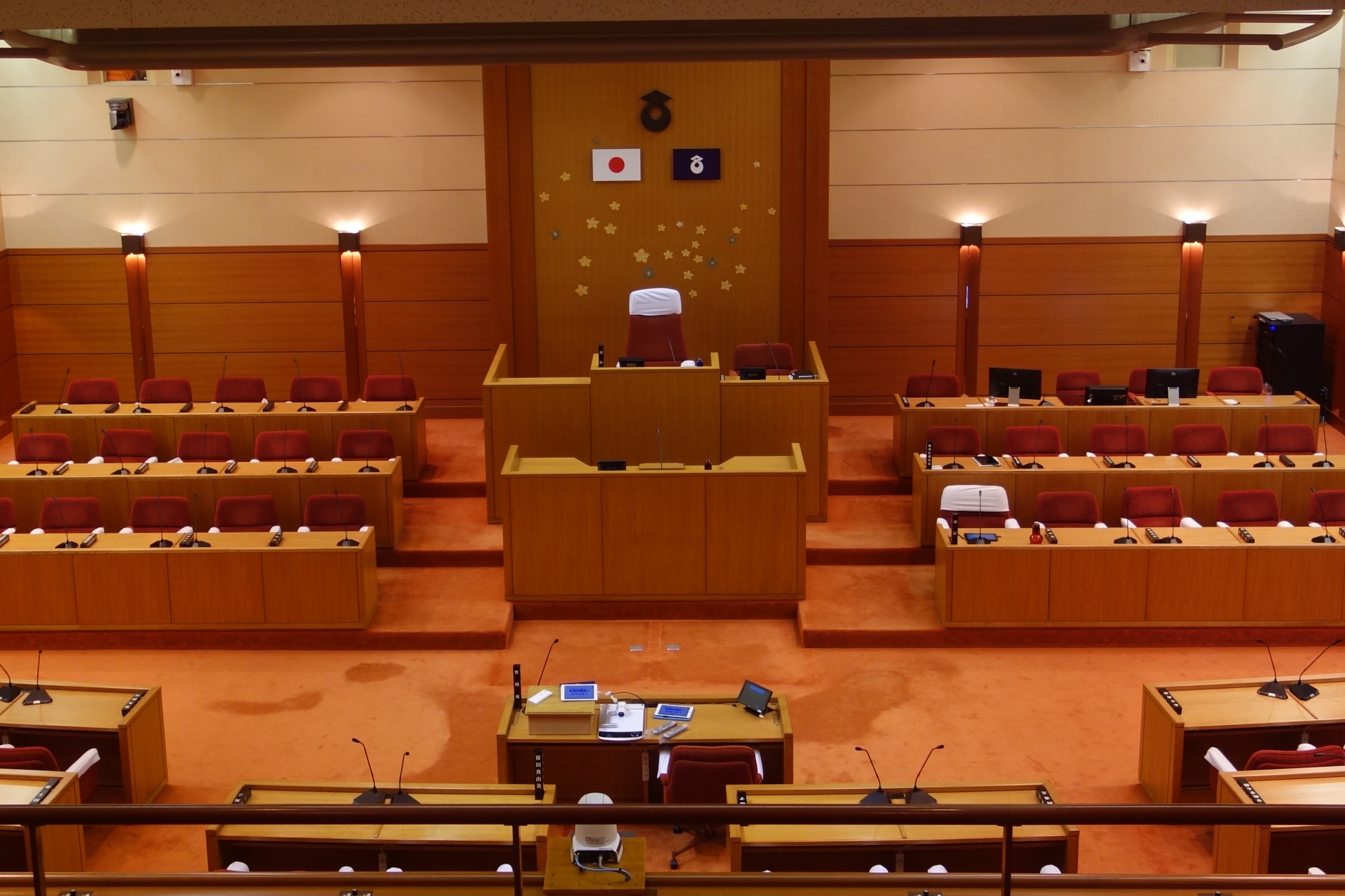 議場 議場