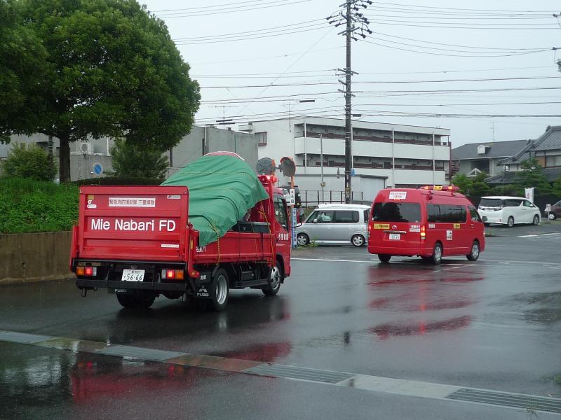 7月豪雨出動写真.JPG